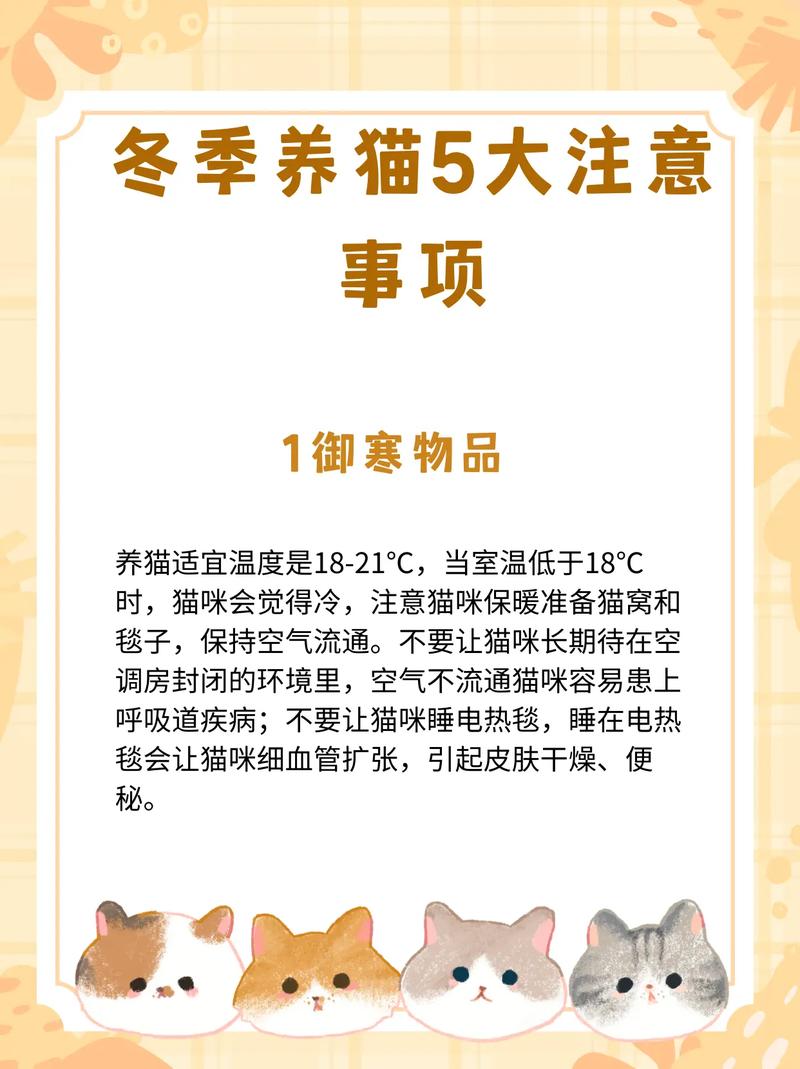 解析“关于宠物的问题”你不知道的事-第3张图片 解析“关于宠物的问题”你不知道的事-第3张图片