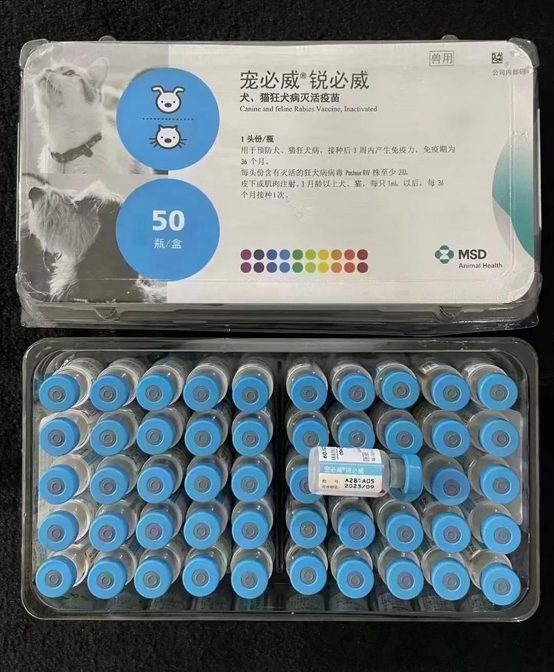 解析“必威”你不知道的事-第3张图片 解析“必威”你不知道的事-第3张图片