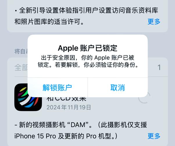 解析“必威”你不知道的事-第8张图片 解析“必威”你不知道的事-第8张图片