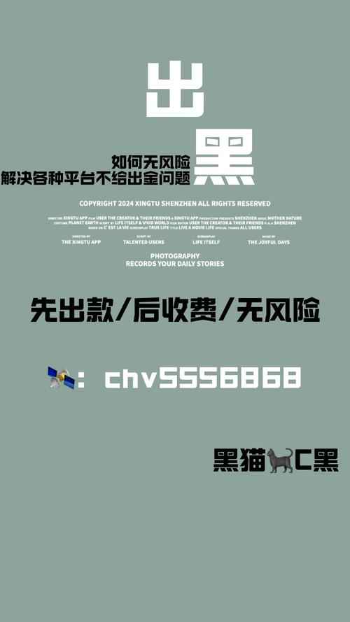 解析“必威”你不知道的事-第10张图片 解析“必威”你不知道的事-第10张图片