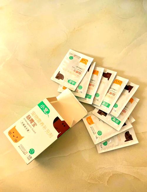 狗狗拉稀能吃益生菌吗,狗狗拉肚子可以吃益生菌-第3张图片 狗狗拉稀能吃益生菌吗,狗狗拉肚子可以吃益生菌-第3张图片