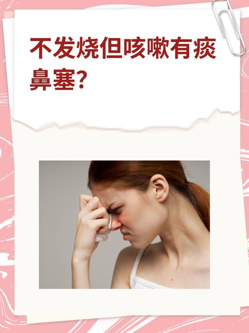 解析“狗狗咳嗽但是精神很好”你不知道的事-第4张图片 解析“狗狗咳嗽但是精神很好”你不知道的事-第4张图片