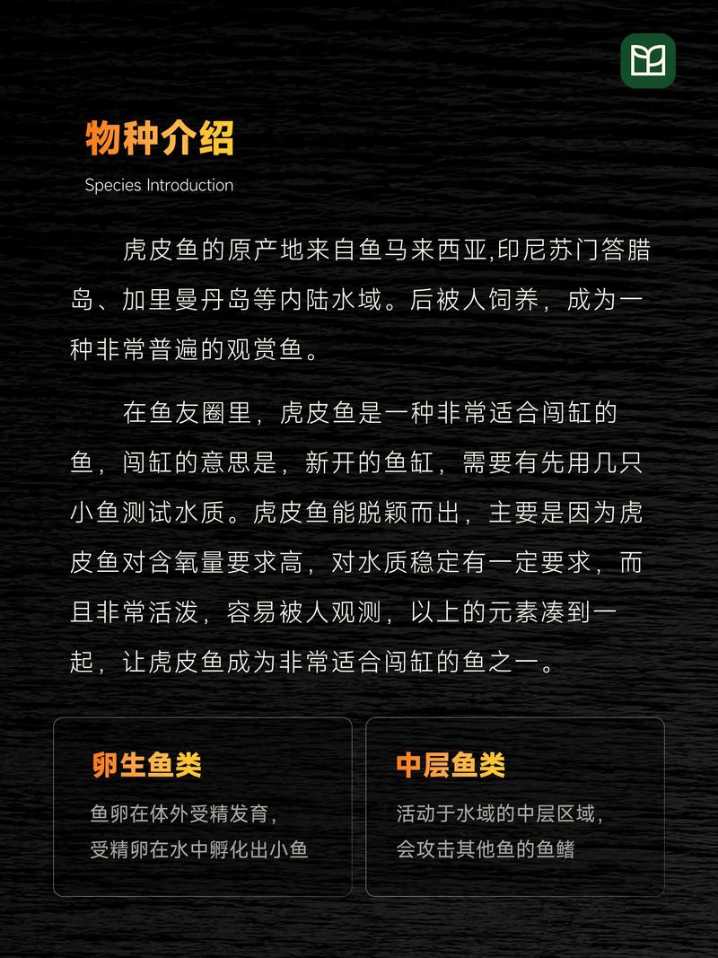 作为消费者“黑裙鱼发红”你不能不知道-第1张图片 作为消费者“黑裙鱼发红”你不能不知道-第1张图片