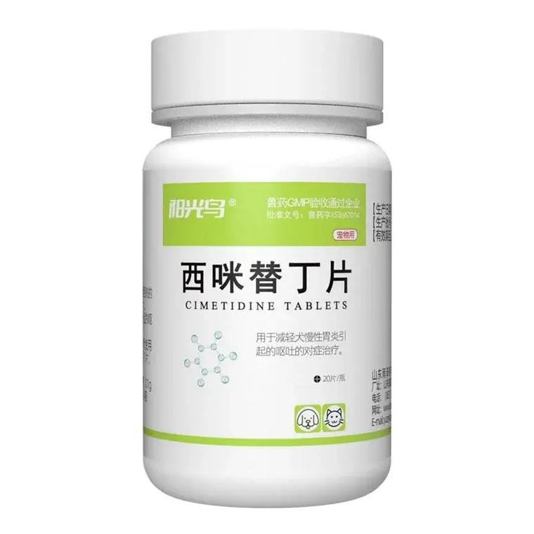 狗狗拉稀呕吐吃什么药-狗拉肚呕吐吃什么药-第4张图片 狗狗拉稀呕吐吃什么药-狗拉肚呕吐吃什么药-第4张图片