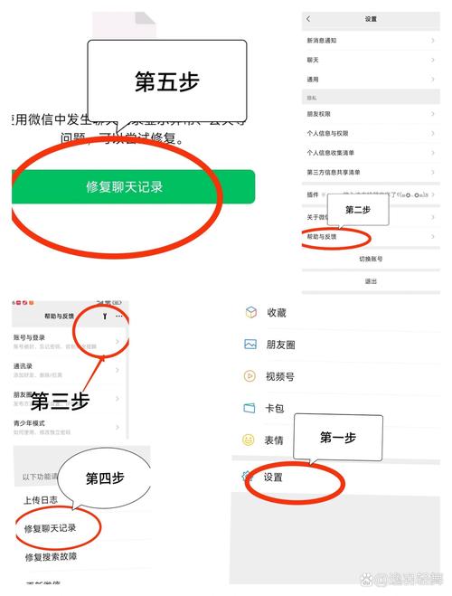 灰复,灰复天气预报-第2张图片 灰复,灰复天气预报-第2张图片