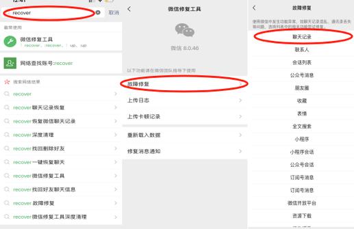 灰复,灰复天气预报-第6张图片 灰复,灰复天气预报-第6张图片