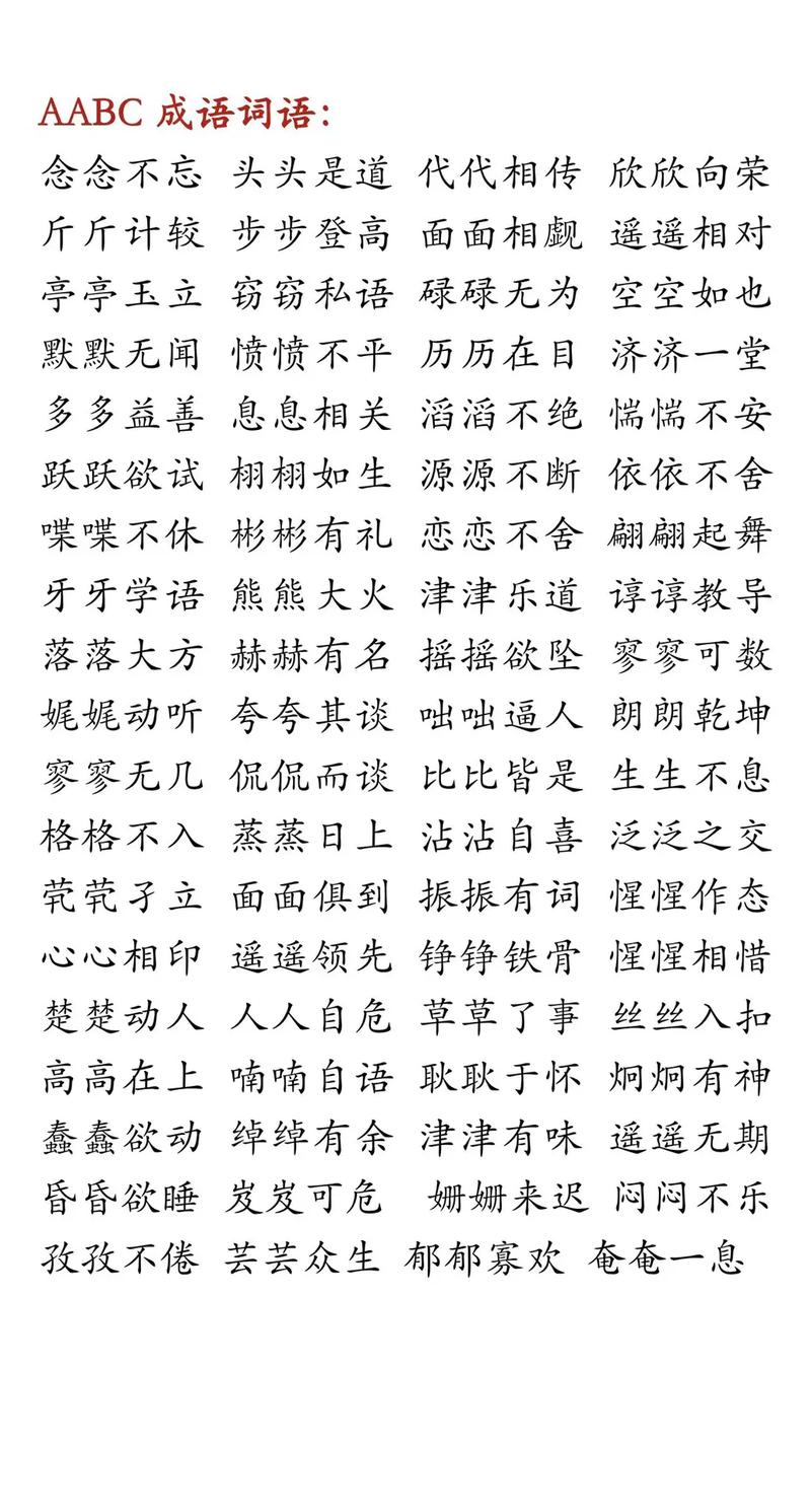 灰复,灰复天气预报-第8张图片 灰复,灰复天气预报-第8张图片