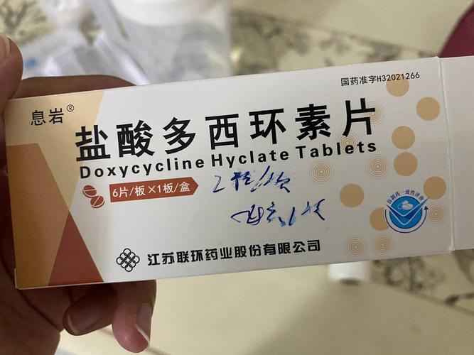 狗狗肠胃炎吃什么药,治疗狗狗肠胃炎的药-第2张图片 狗狗肠胃炎吃什么药,治疗狗狗肠胃炎的药-第2张图片