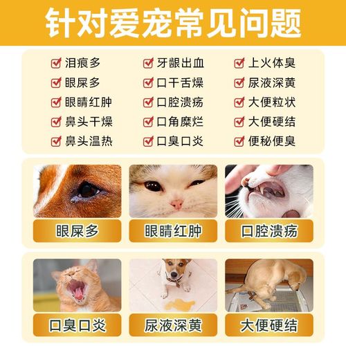 作为消费者“复方布他磷”你不能不知道-第3张图片 作为消费者“复方布他磷”你不能不知道-第3张图片