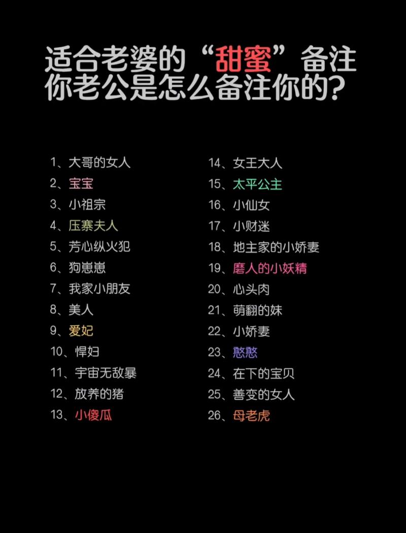 臭狗屎,臭狗屎图片-第7张图片 臭狗屎,臭狗屎图片-第7张图片