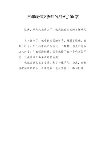 作为消费者“流出来了”你不能不知道-第2张图片 作为消费者“流出来了”你不能不知道-第2张图片