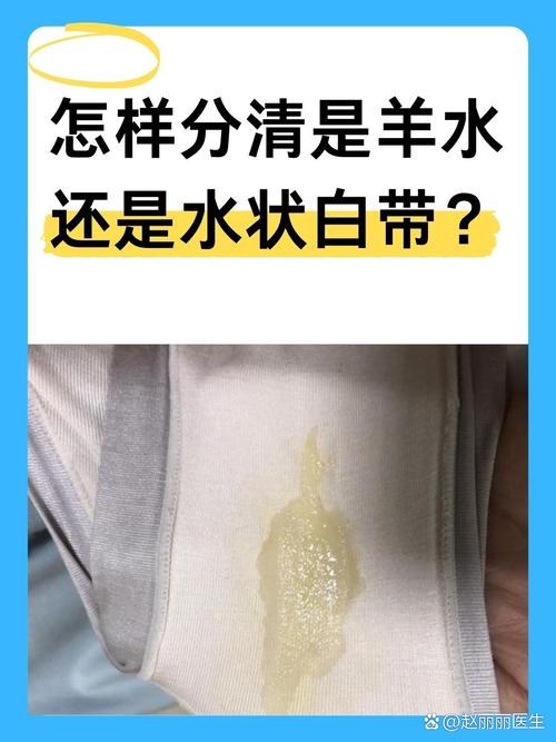 作为消费者“流出来了”你不能不知道-第6张图片 作为消费者“流出来了”你不能不知道-第6张图片