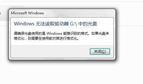 作为消费者“不出来”你不能不知道-第1张图片 作为消费者“不出来”你不能不知道-第1张图片