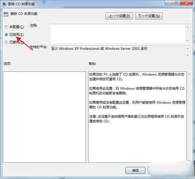 作为消费者“不出来”你不能不知道-第2张图片 作为消费者“不出来”你不能不知道-第2张图片