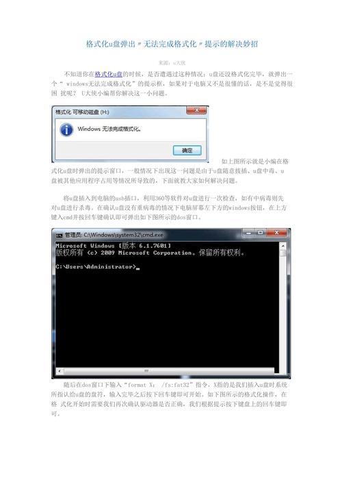 作为消费者“不出来”你不能不知道-第7张图片 作为消费者“不出来”你不能不知道-第7张图片