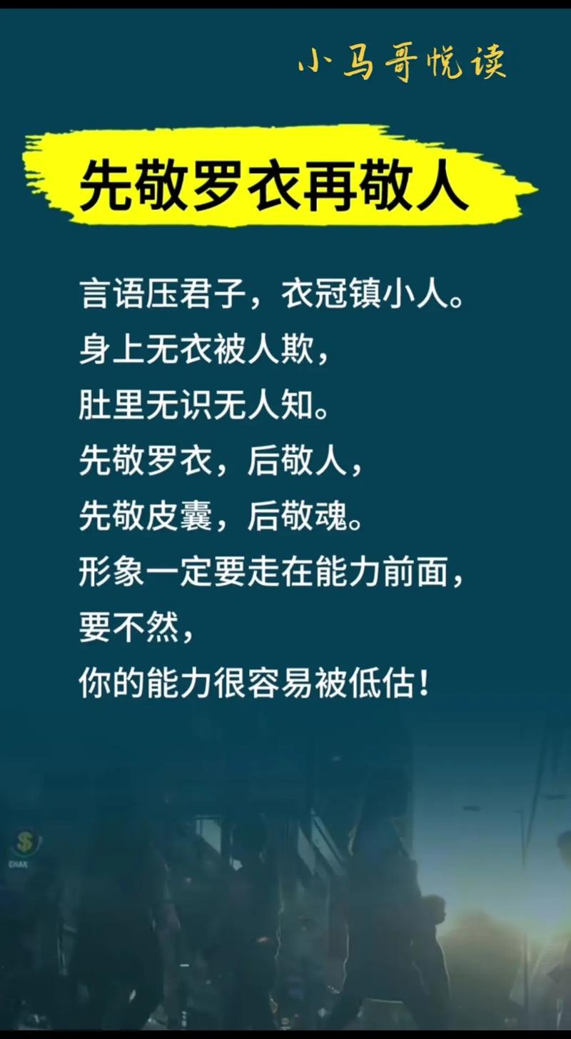肚里,肚里有蛔虫有什么表现-第4张图片 肚里,肚里有蛔虫有什么表现-第4张图片