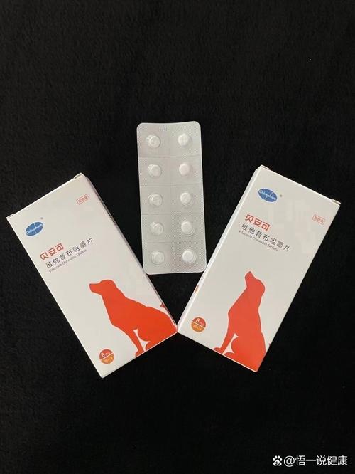 帮助狗狗消化的药,狗助消化药大全-第4张图片 帮助狗狗消化的药,狗助消化药大全-第4张图片