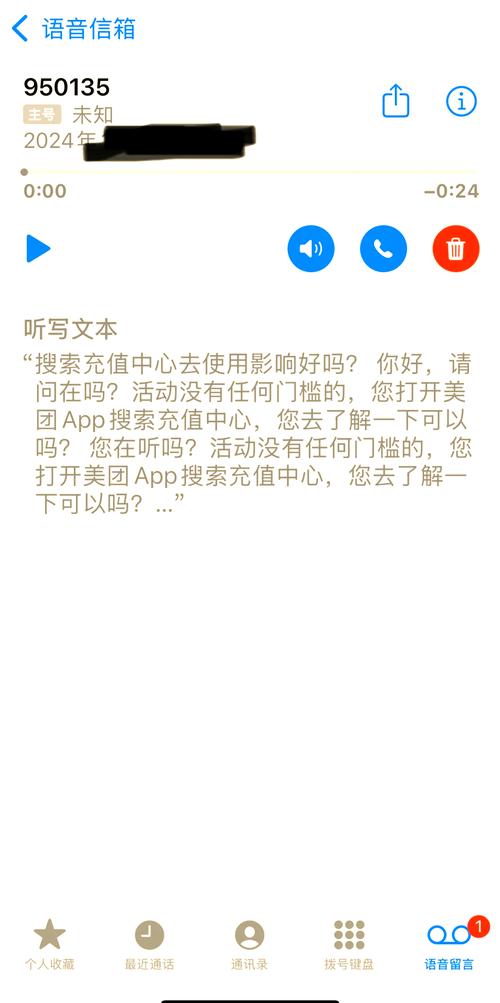 作为消费者“12591”你不能不知道-第8张图片 作为消费者“12591”你不能不知道-第8张图片