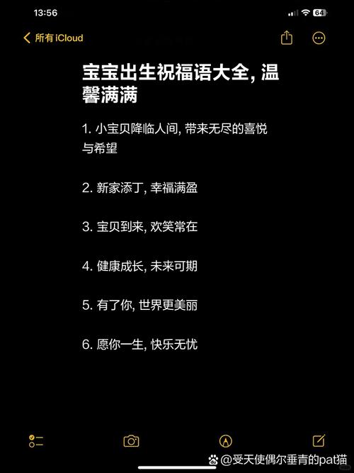刚出生-刚出生的婴儿可以喝水吗-第9张图片 刚出生-刚出生的婴儿可以喝水吗-第9张图片