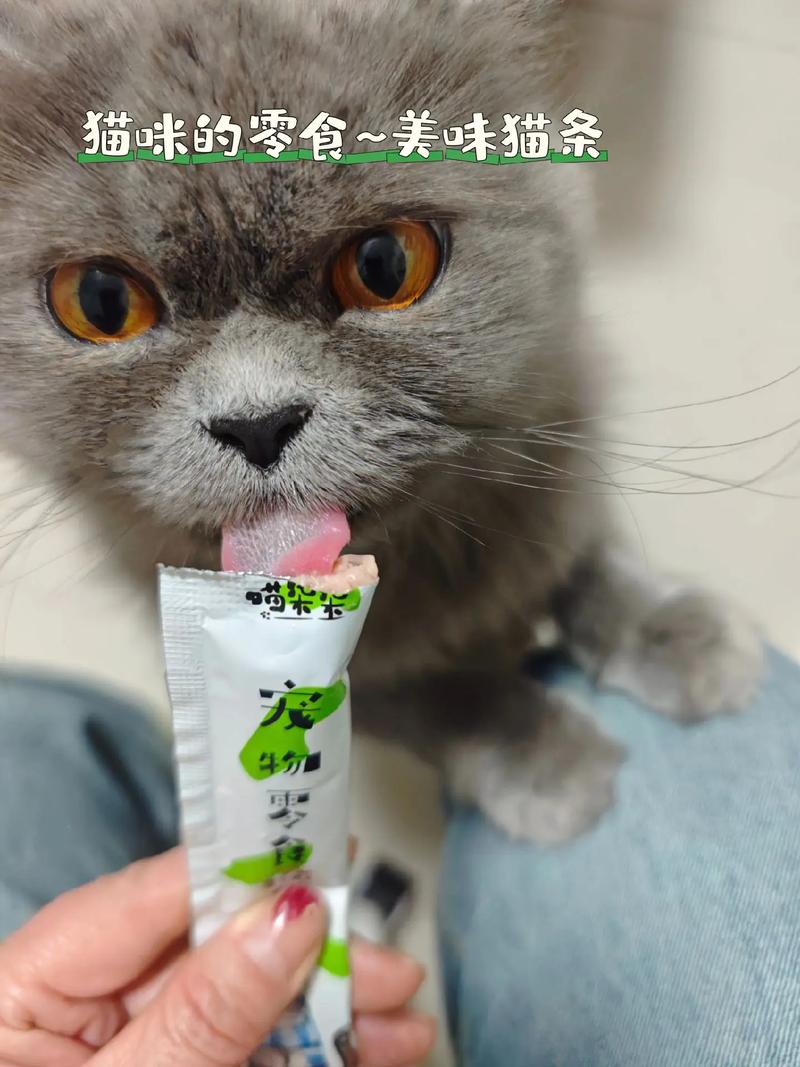 作为消费者“猫能吃山楂吗”你不能不知道-第3张图片 作为消费者“猫能吃山楂吗”你不能不知道-第3张图片