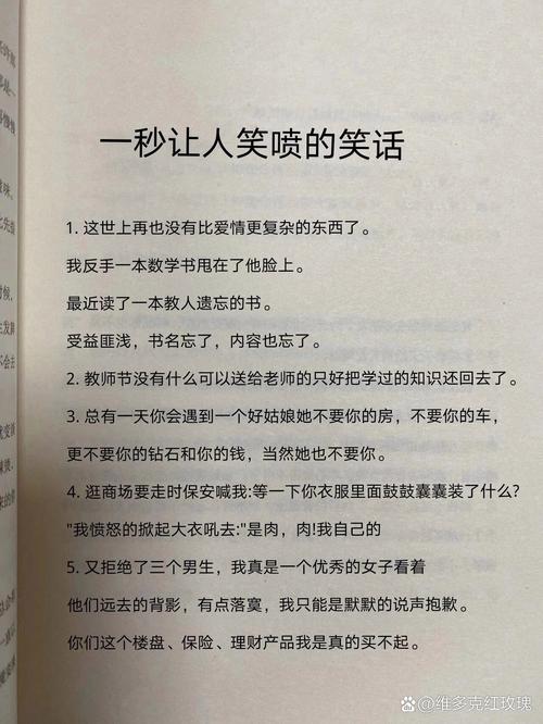 狗眼翻白是怎么了/狗的眼白翻出来了-第1张图片 狗眼翻白是怎么了/狗的眼白翻出来了-第1张图片