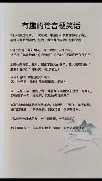 狗眼翻白是怎么了/狗的眼白翻出来了-第3张图片 狗眼翻白是怎么了/狗的眼白翻出来了-第3张图片