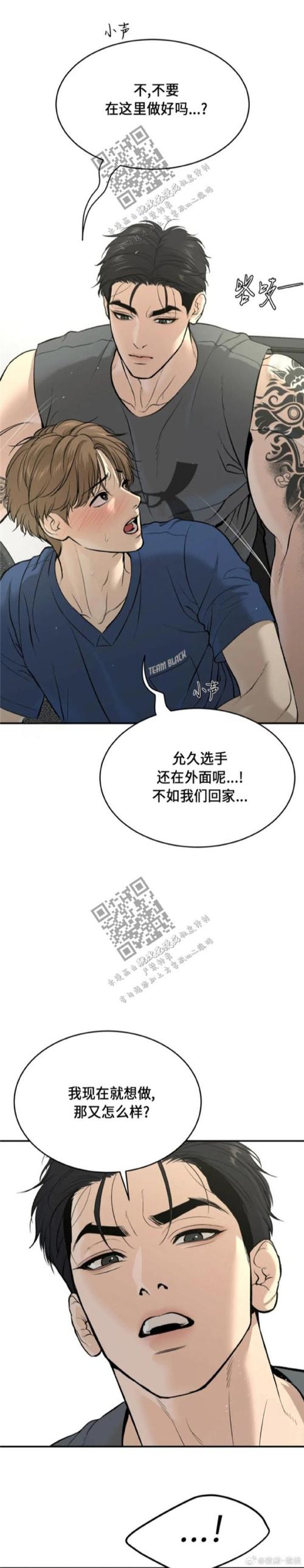 狗眼翻白是怎么了/狗的眼白翻出来了-第4张图片 狗眼翻白是怎么了/狗的眼白翻出来了-第4张图片