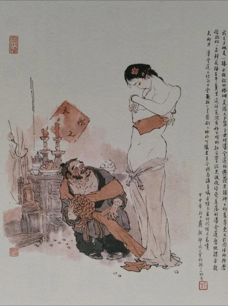 狗眼翻白是怎么了/狗的眼白翻出来了-第5张图片 狗眼翻白是怎么了/狗的眼白翻出来了-第5张图片