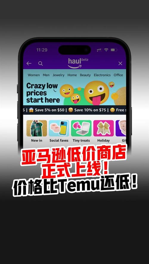橙翅亚马逊鹦鹉会说话吗-黄翼亚马逊鹦鹉说话视频-第7张图片 橙翅亚马逊鹦鹉会说话吗-黄翼亚马逊鹦鹉说话视频-第7张图片