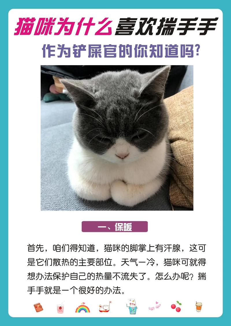 作为消费者“揣手手”你不能不知道-第8张图片 作为消费者“揣手手”你不能不知道-第8张图片
