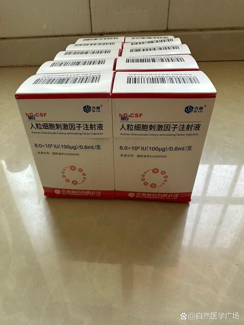 猫瘟用什么药治疗最有效-猫瘟怎么在家治疗-第7张图片 猫瘟用什么药治疗最有效-猫瘟怎么在家治疗-第7张图片