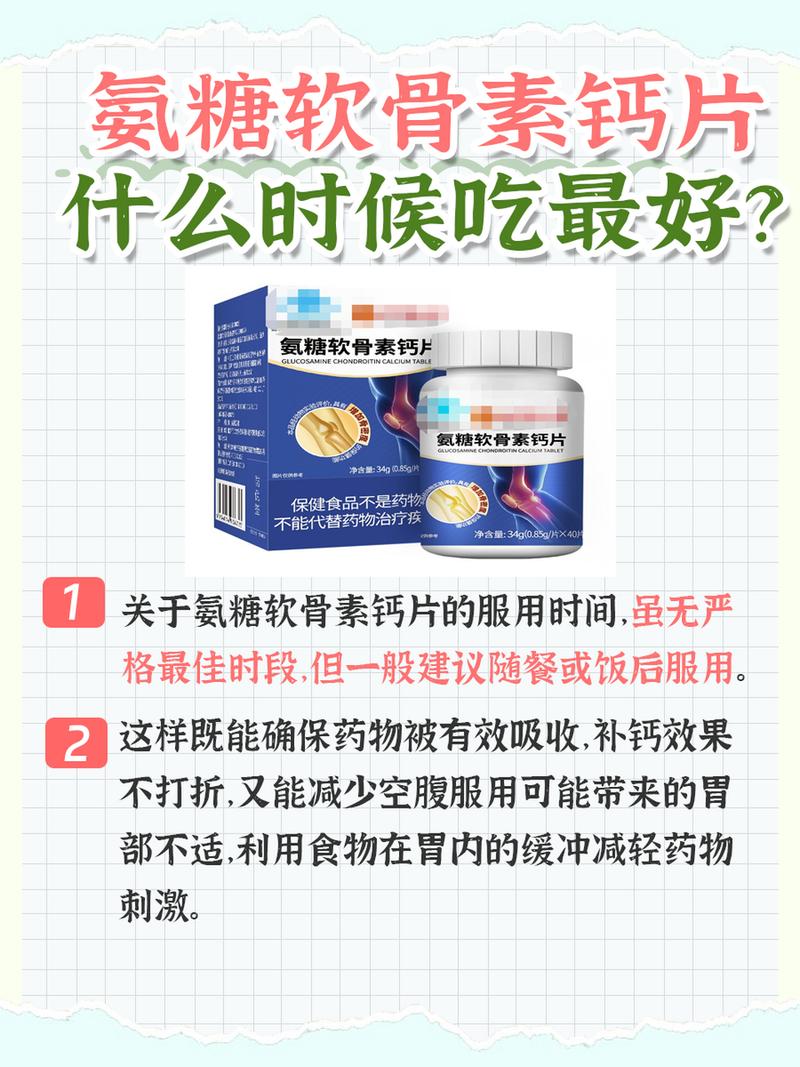 解析“吃骨头能补钙吗”你不知道的事-第7张图片 解析“吃骨头能补钙吗”你不知道的事-第7张图片