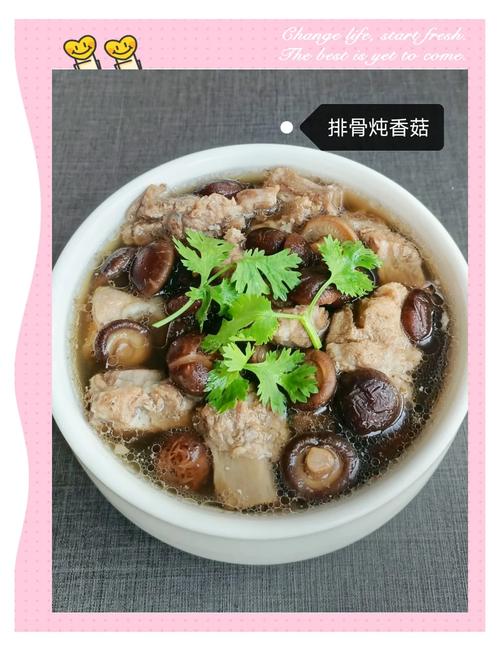作为消费者“狗狗可以喝排骨汤吗”你不能不知道-第5张图片 作为消费者“狗狗可以喝排骨汤吗”你不能不知道-第5张图片