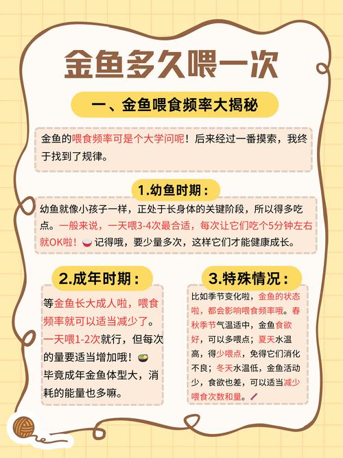 蓝眼皇冠豹饲养/蓝眼皇冠豹和清道夫-第5张图片 蓝眼皇冠豹饲养/蓝眼皇冠豹和清道夫-第5张图片