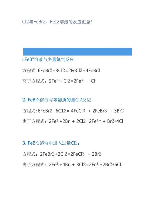 液体,液体黄金-第4张图片 液体,液体黄金-第4张图片