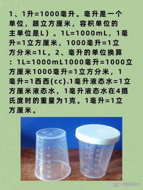 液体,液体黄金-第6张图片 液体,液体黄金-第6张图片