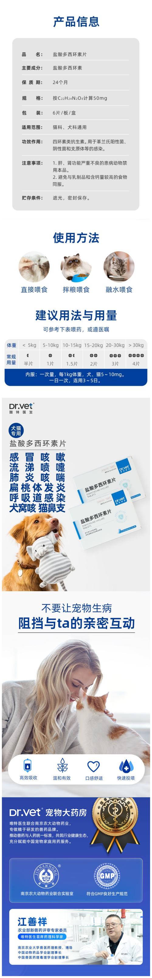 解析“狗狗呼吸道感染吃什么药”你不知道的事-第1张图片 解析“狗狗呼吸道感染吃什么药”你不知道的事-第1张图片