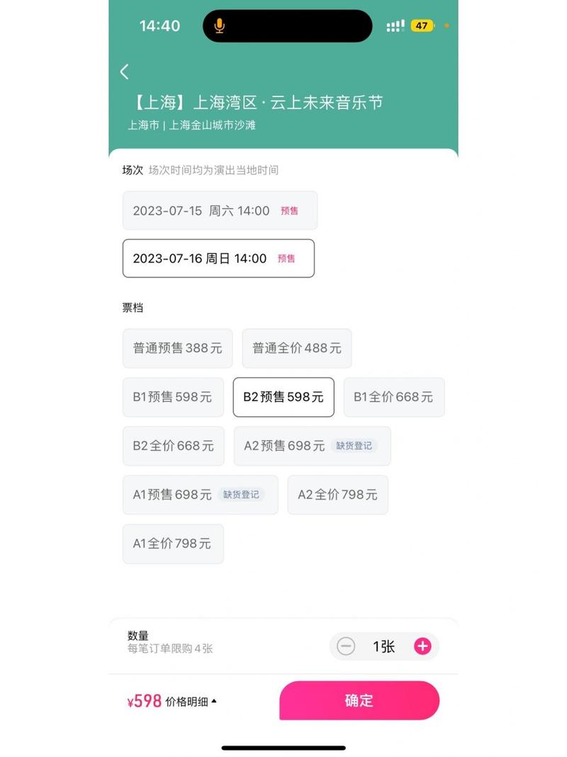 全价,全价粮的意思-第2张图片 全价,全价粮的意思-第2张图片
