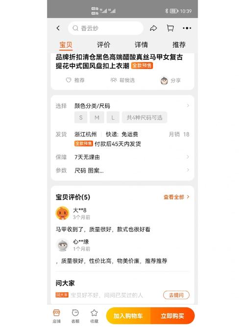 全价,全价粮的意思-第4张图片 全价,全价粮的意思-第4张图片