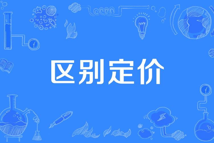 全价,全价粮的意思-第6张图片 全价,全价粮的意思-第6张图片