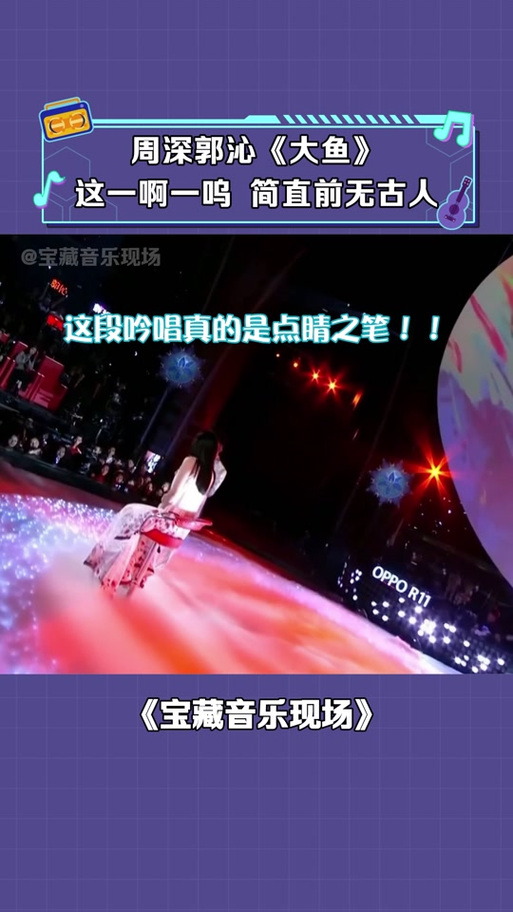 作为消费者“啊呜啊呜”你不能不知道-第6张图片 作为消费者“啊呜啊呜”你不能不知道-第6张图片