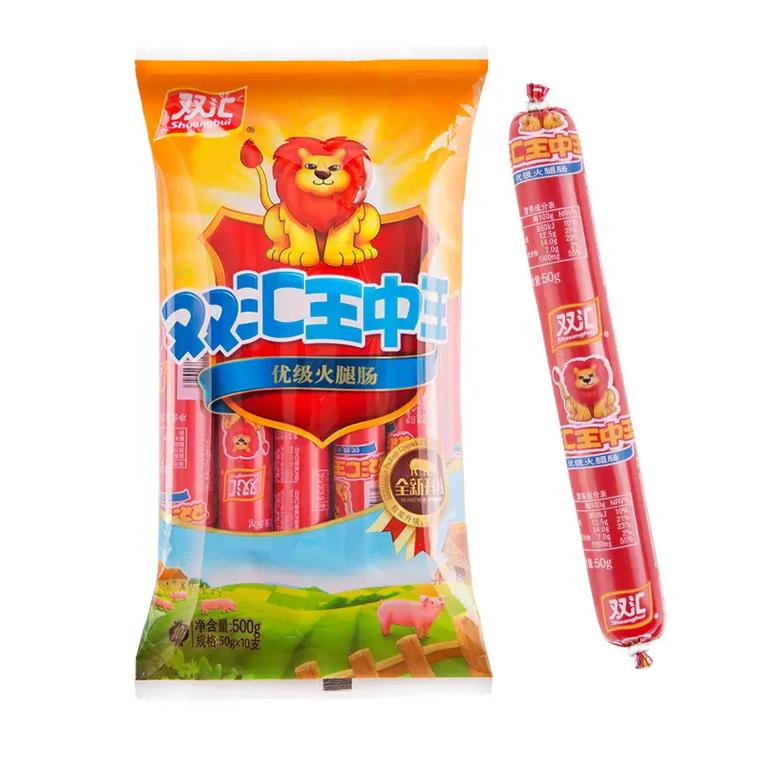 作为消费者“猫咪可以吃火腿吗”你不能不知道-第5张图片 作为消费者“猫咪可以吃火腿吗”你不能不知道-第5张图片