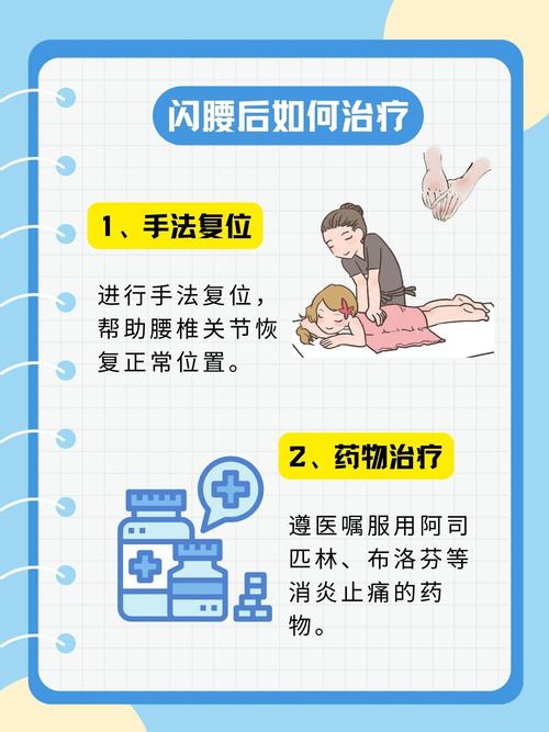 掉腰子是什么症状-兔子掉腰子是什么症状