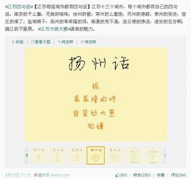啊呜-啊呜卵-第2张图片 啊呜-啊呜卵-第2张图片
