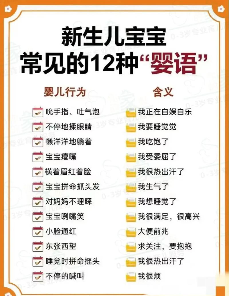啊呜-啊呜卵-第6张图片 啊呜-啊呜卵-第6张图片