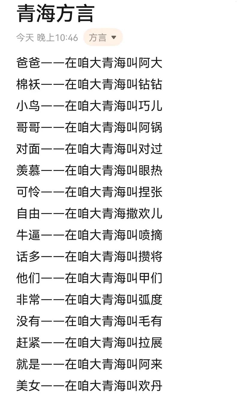 啊呜-啊呜卵-第8张图片 啊呜-啊呜卵-第8张图片