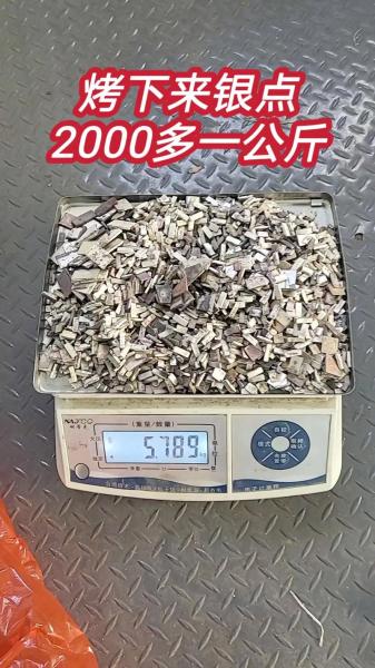 银点-银点渐层-第2张图片 银点-银点渐层-第2张图片