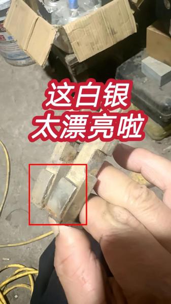 银点-银点渐层-第3张图片 银点-银点渐层-第3张图片