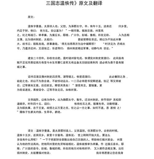 作为消费者“曼基”你不能不知道-第2张图片 作为消费者“曼基”你不能不知道-第2张图片