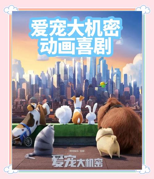 杰克罗素梗的通病,杰克罗素梗贵吗-第1张图片 杰克罗素梗的通病,杰克罗素梗贵吗-第1张图片